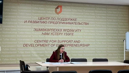 В Нижнекамске прошла встреча сотрудников Роспотребнадзора и предпринимателей