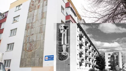 СИБУР восстановит историческое панно в Нижнекамске - НТР 24