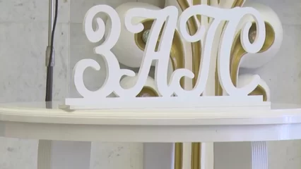 В Нижнекамском районе могут сократить число поселений, оказывающих услуги ЗАГС - НТР 24