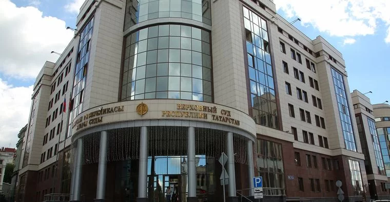 Минниханов присвоил звание заслуженного юриста Татарстана двум судьям ВС РТ