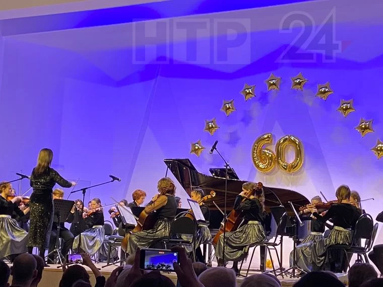 Старейшая музыкальная школа Нижнекамска отметила 60-летний юбилей
