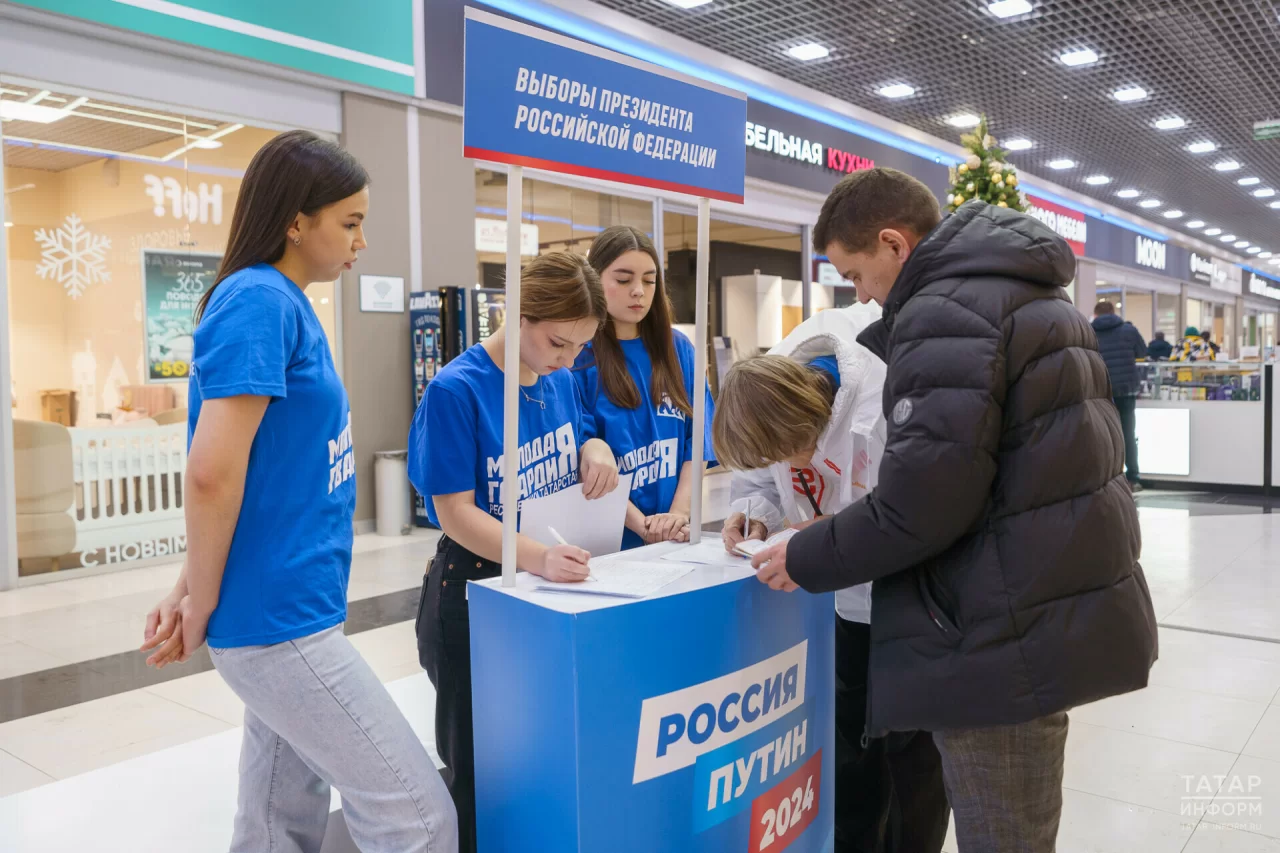 В Татарстане продолжается сбор подписей в поддержку Путина на выборах