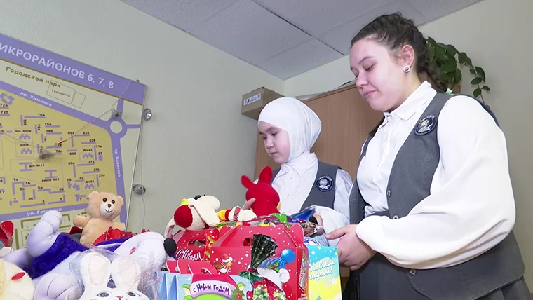 Школьники из Нижнекамска собрали подарки на Новый год детям из Лисичанска