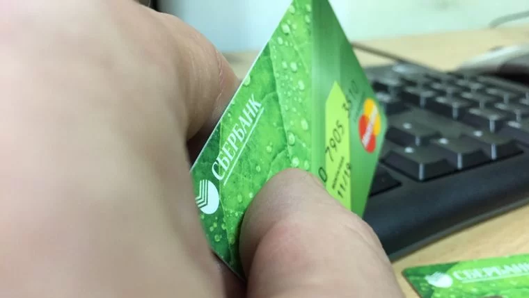 На каждого жителя Татарстана приходится по 3 банковских карты