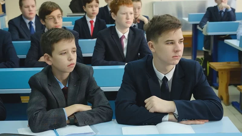 «Классная работа». Лицей № 24