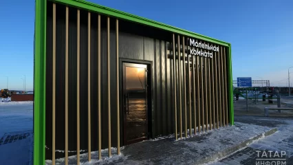 В Татарстане на трассе М-12 будут открыты круглосуточные молельные комнаты - НТР 24