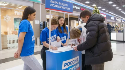 В Татарстане продолжается сбор подписей в поддержку Путина на выборах