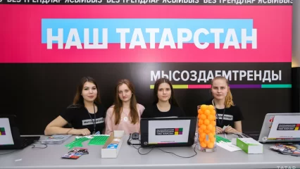 На форуме «Наш Татарстан» расскажут, как создавать качественный контент