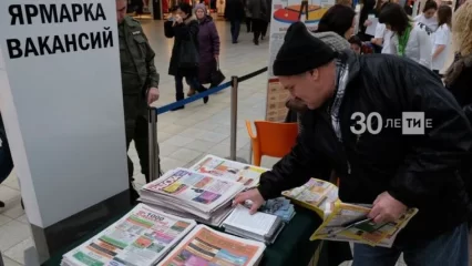 Названы самые дефицитные специалисты в Татарстане - НТР 24