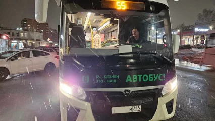 В системе общественного транспорта Нижнекамска тестируют искусственный интеллект - НТР 24