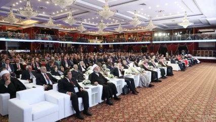 Началась регистрация на KazanForum 2024 - НТР 24