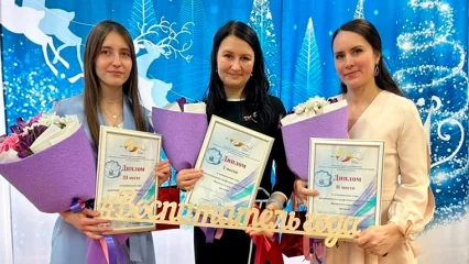 В Нижнекамске выбрали лучшего воспитателя 2024 года - НТР 24