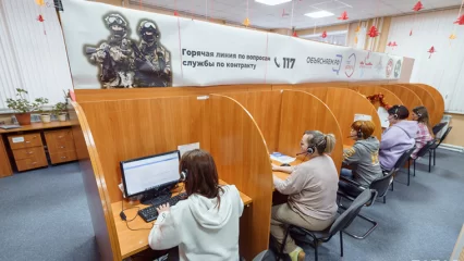 Руководитель татарстанского контакт-центра 117 рассказала о его работе - НТР 24