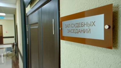 Жителя Нижнекамска лишили родительских прав за неучастие в воспитании ребёнка - НТР 24