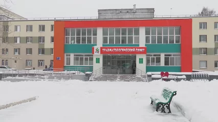 В праздничные дни изменится график работы поликлиник Нижнекамска и района - НТР 24