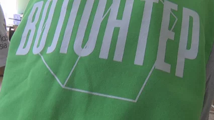 В Татарстане особое внимание уделяется волонтёрству - НТР 24