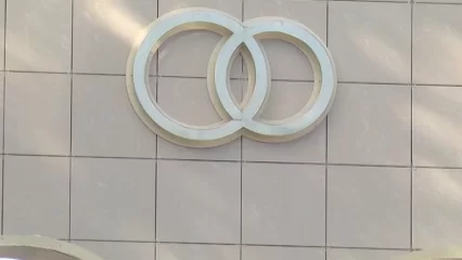 Опубликован график работы ЗАГСа в Нижнекамские в праздники - НТР 24