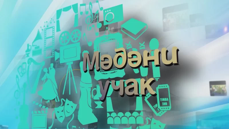 План развития школы. Программа развития школы. По какой программе работает школа. По какой программе работает школа. По какой программе работает школа.