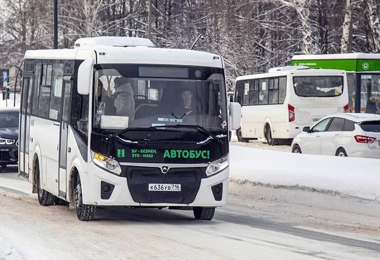 В Нижнекамске запустили новый автобусный маршрут