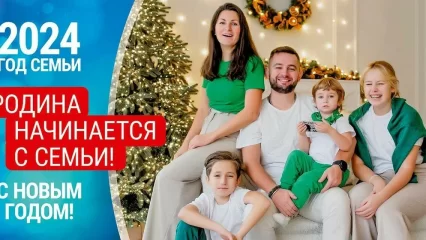 В Татарстане пройдет акция «Всей семьей на выборы» - НТР 24