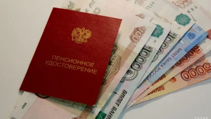 В Татарстане на 2,8 тыс. рублей увеличились пенсии - НТР 24