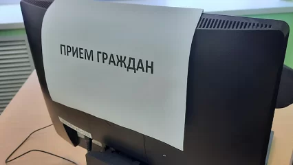 В Нижнекамке помощник уполномоченного по правам человека проведёт приём граждан