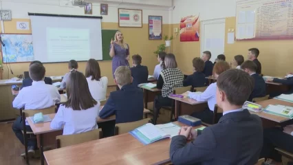 Школы Нижнекамска перешли на новую электронную систему