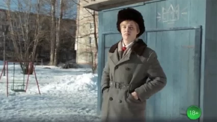 Сериал «Слово пацана. Кровь на асфальте» покажут на НТВ - НТР 24