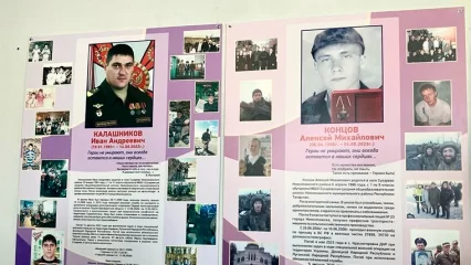 В школе Нижнекамского района открыли стенд памяти - НТР 24