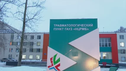 В Нижнекамске из-за морозов несколько человек оказались на больничной койке - НТР 24