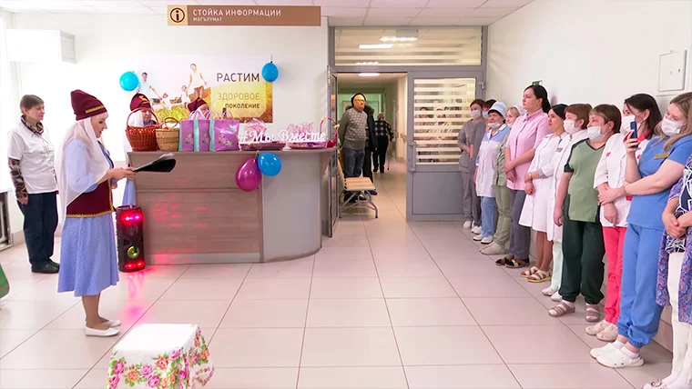 В Нижнекамске устроили флешмоб для врачей и пациентов онкологического отделения