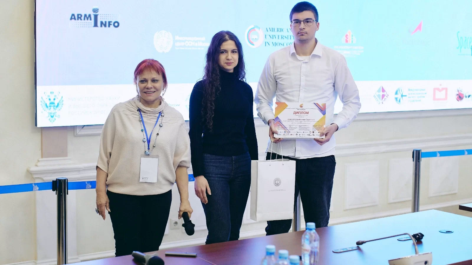 Студент из Нижнекамска стал победителем международного конкурса