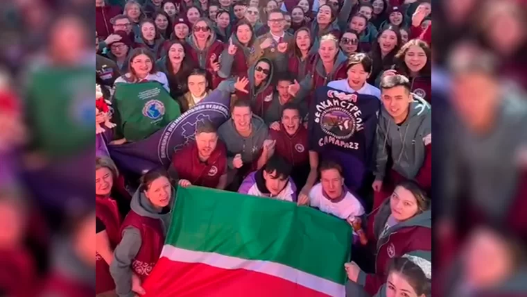 Представители Нижнекамска отправились в Сочи на Всемирный фестиваль молодёжи