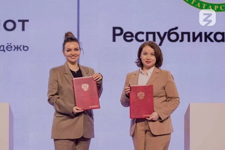 Татарстан примет окружной патриотический форум
