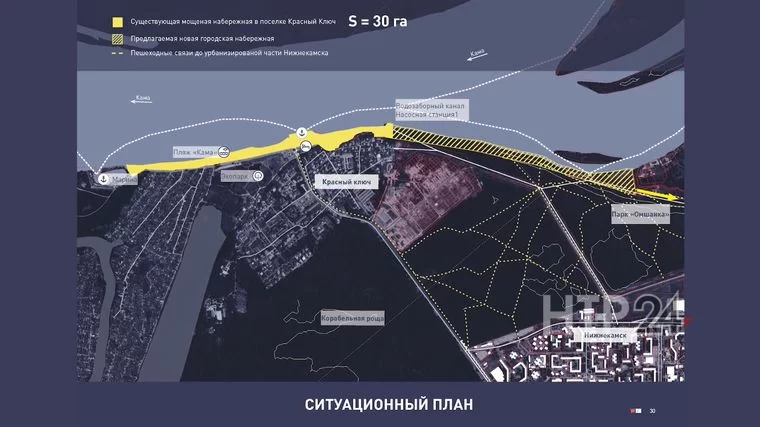 Проект реконструкции набережной в поселке Красный Ключ предусмотрен мастер-планом