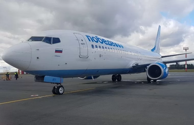 Авиакомпанию оштрафовали за нарушение прав пассажиров рейса Нижнекамск – Москва