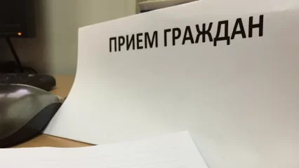 Нотариус и помощник уполномоченного по правам человека проведут приём нижнекамцев