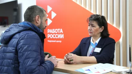 В Татарстане планируют открыть единый «Центр занятости населения»