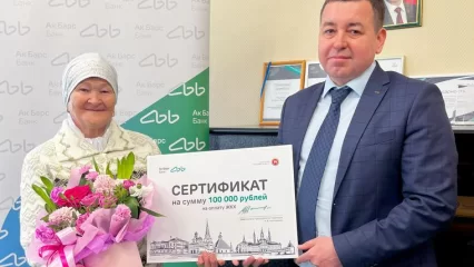 Пенсионерка Рузалия Загидуллина из Заинского района выиграла 100 тысяч рублей на ЖКХ от Ак Барс Банка