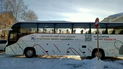 В Бавлах состоялась панельная дискуссия в рамках марафона «Татарстан — республика достижений» - НТР 24