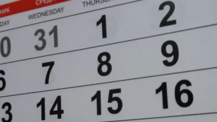 Жителей Татарстана ждут длинные выходные - НТР 24