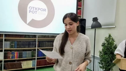 В Нижнекамске состоится чемпионат по чтению вслух - НТР 24