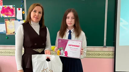 Восьмиклассница из Нижнекамска получила подарки за покупку читательского билета - НТР 24