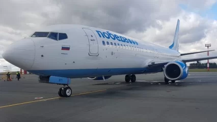 Авиакомпанию оштрафовали за нарушение прав пассажиров рейса Нижнекамск – Москва - НТР 24