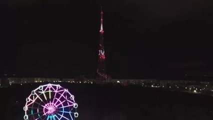 В Нижнекамске запустят праздничную иллюминацию на телебашне в честь 23 Февраля - НТР 24