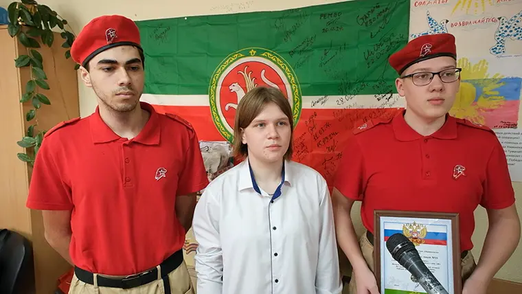 Школьники из Нижнекамска записали видео со стихотворениями в поддержку бойцов СВО