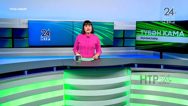 Яңалыклар. Эфир 11.03.2024