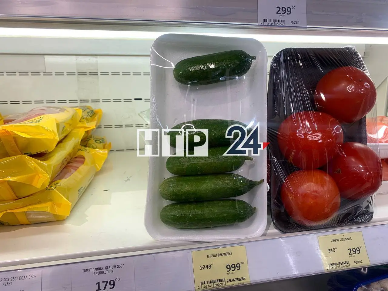 В нижнекамском супермаркете продают огурцы за тысячу рублей