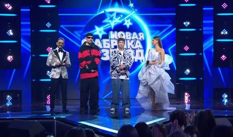 Артист из Татарстана попал в шоу «Новая фабрика звёзд»