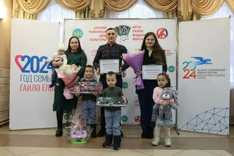 В Татарстане 84 молодые семьи получили безвозмездные субсидии на приобретение жилья
